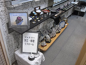 店舗写真6